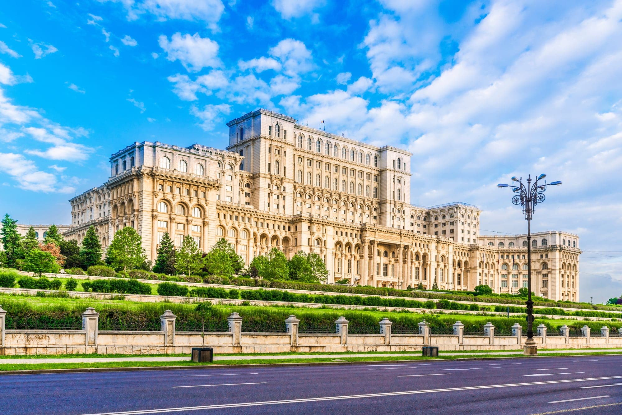 Casa Poporului - București, România